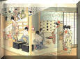The Nightless City : or, The " History of the Yoshiwara Yukwaku..