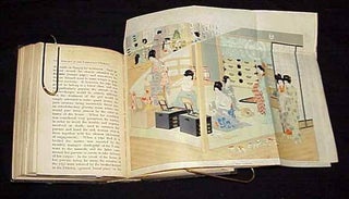 The Nightless City : or, The " History of the Yoshiwara Yukwaku..