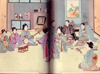 The Nightless City : or, The " History of the Yoshiwara Yukwaku..